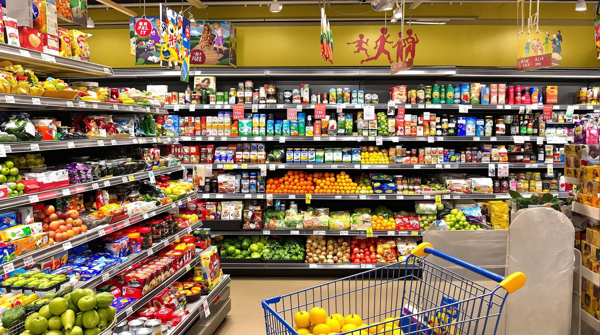 grocery